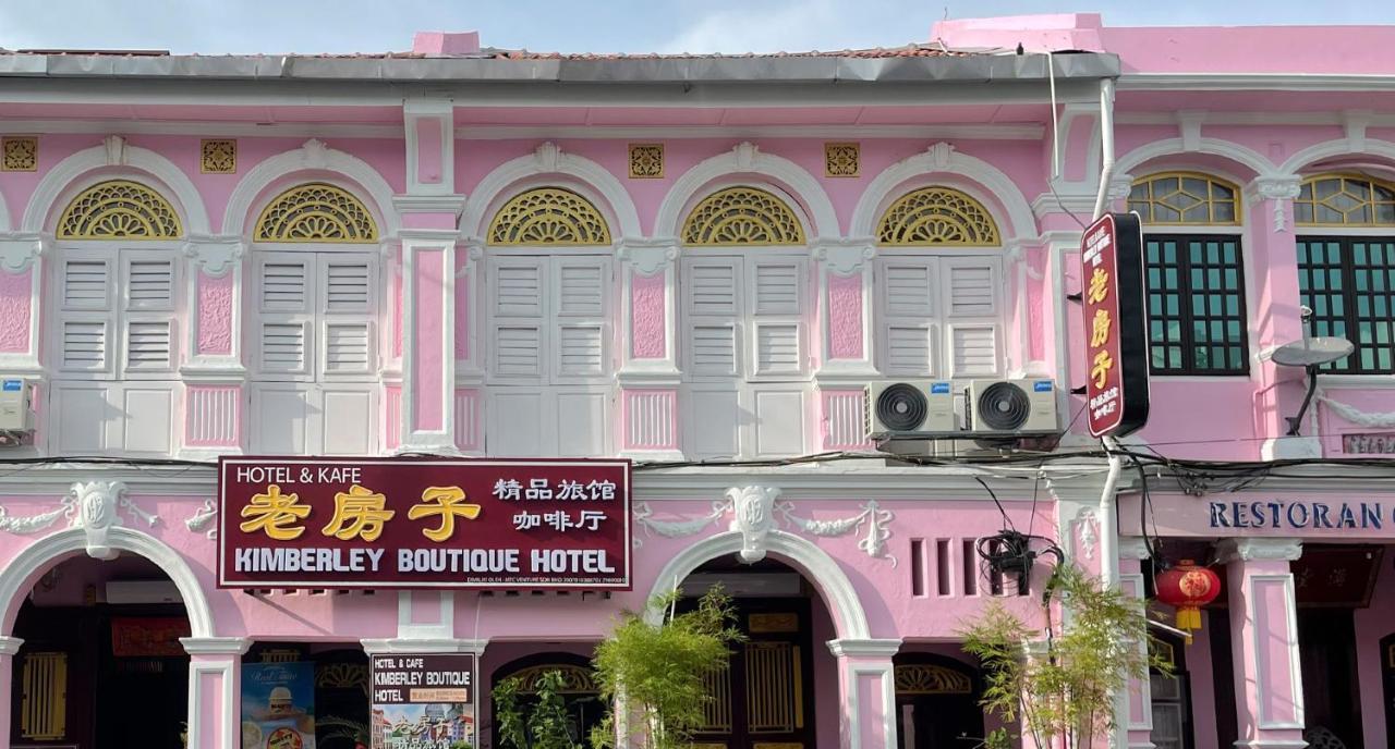 Kimberley Boutique Hotel جورج تاون المظهر الخارجي الصورة